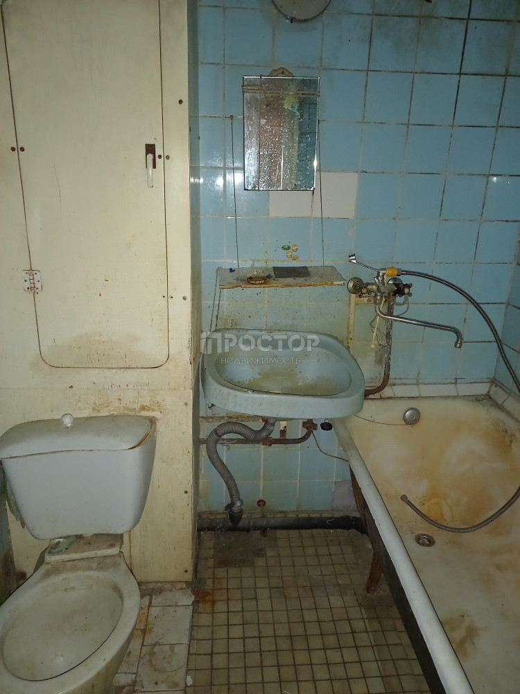 1-комнатная квартира, 32.5 м² - фото 8