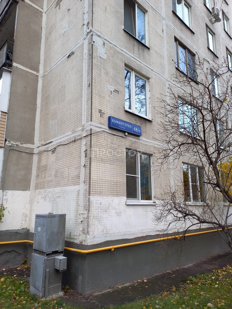 1-комнатная квартира, 32.5 м² - фото 10