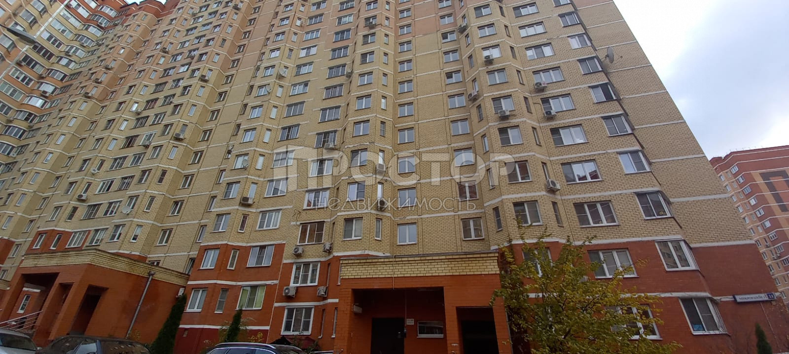 1-комнатная квартира, 42 м² - фото 13