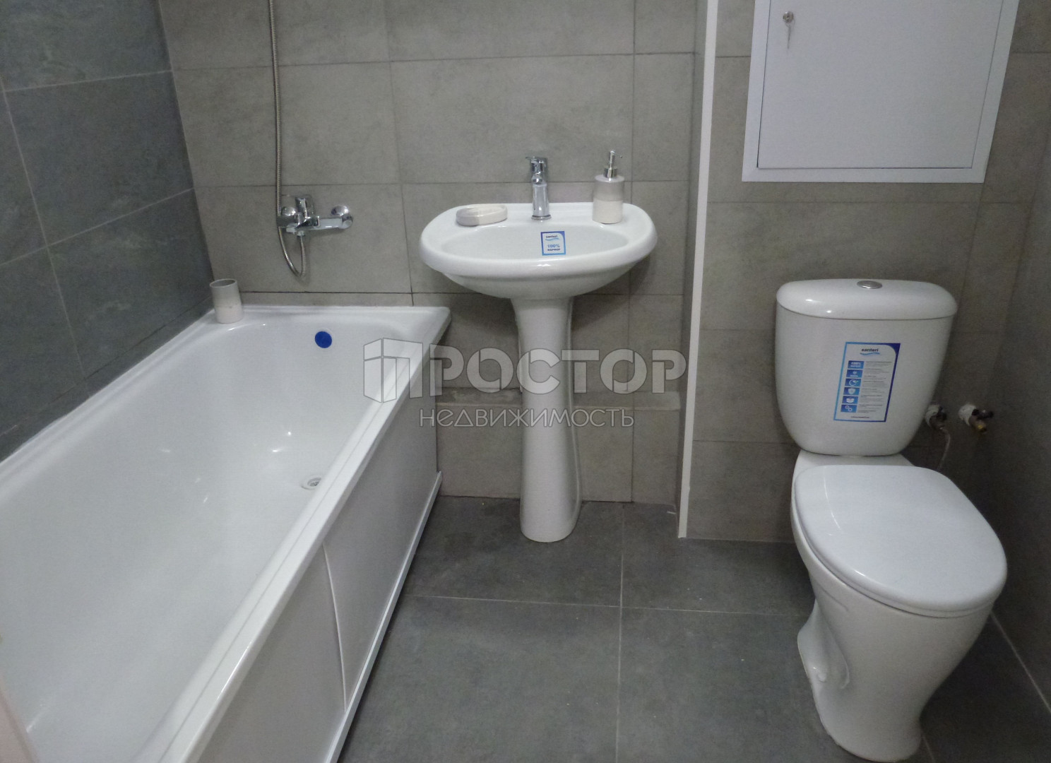 Студия, 29 м² - фото 7