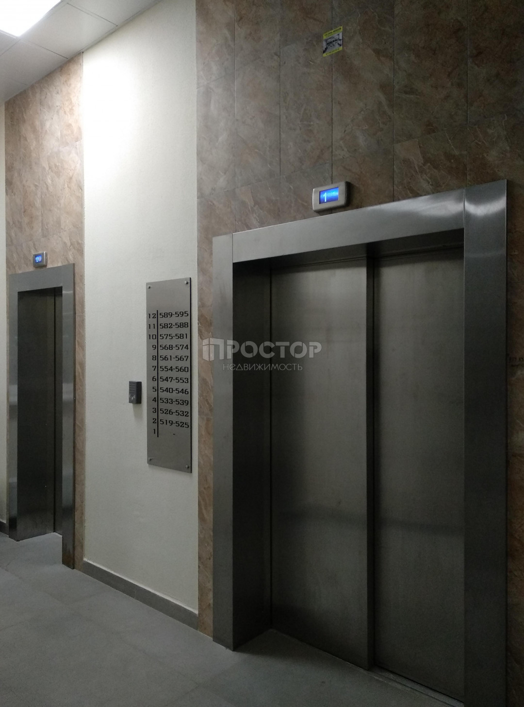Студия, 25 м² - фото 7