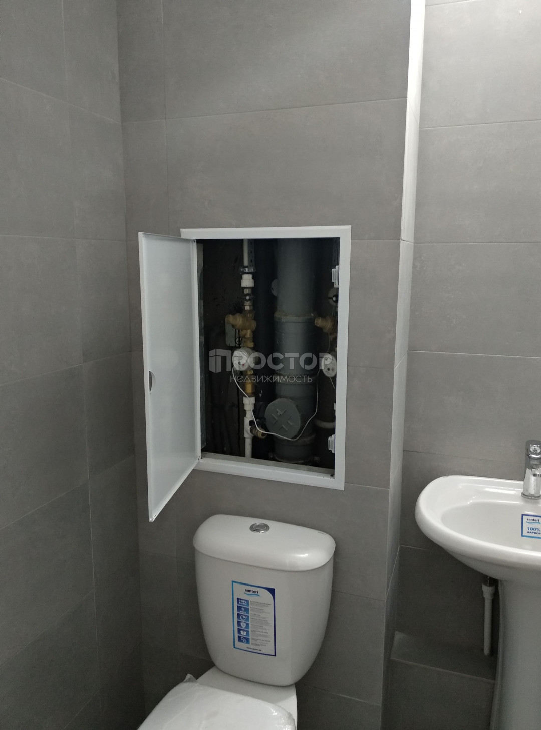 Студия, 25 м² - фото 4