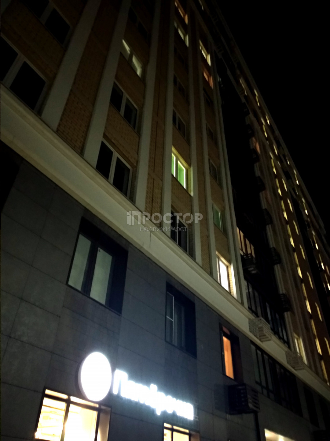 Студия, 25 м² - фото 10