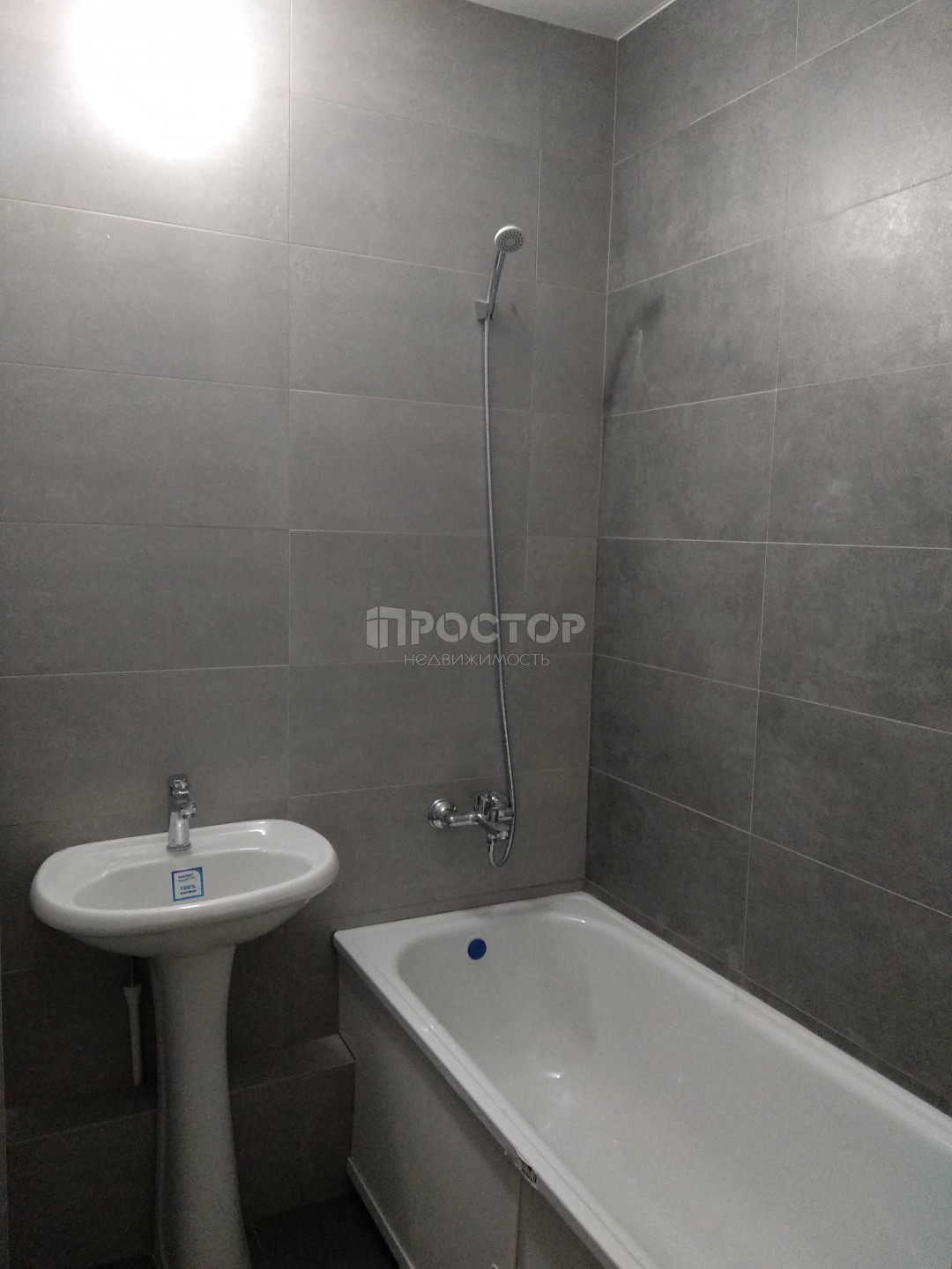 Студия, 25 м² - фото 3