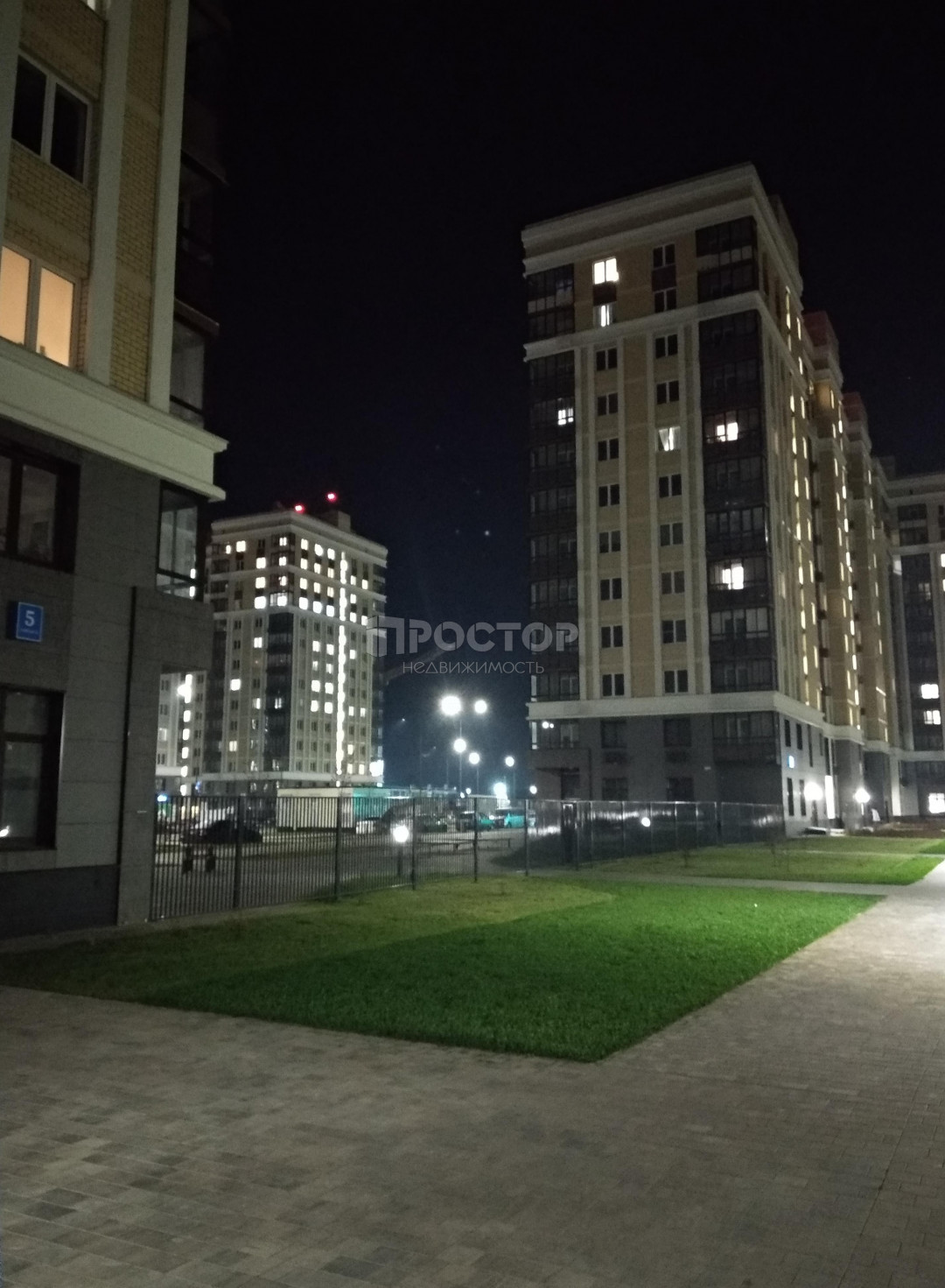 Студия, 25 м² - фото 11