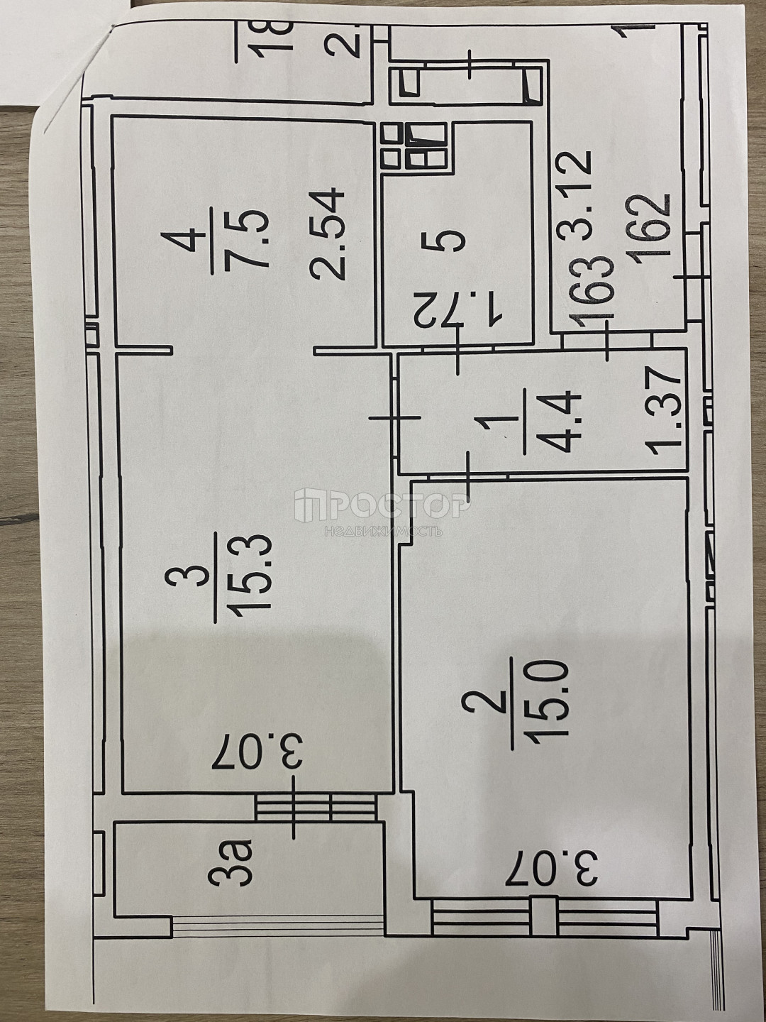 2-комнатная квартира, 49 м² - фото 35