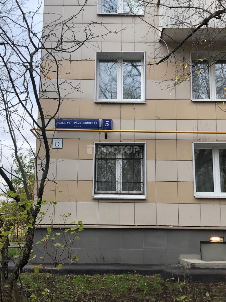 2-комнатная квартира, 45 м² - фото 27