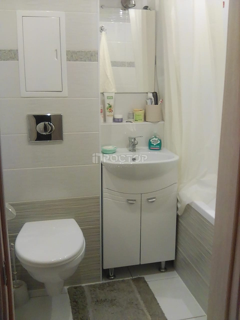 2-комнатная квартира, 43 м² - фото 8