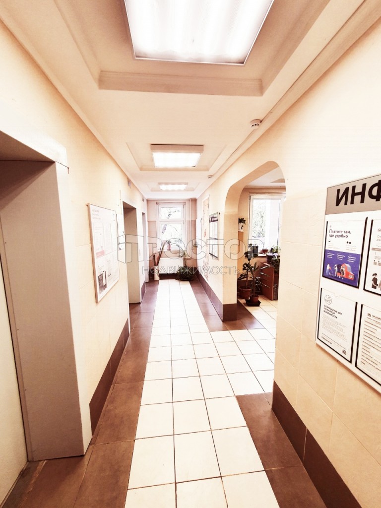 3-комнатная квартира, 84 м² - фото 22