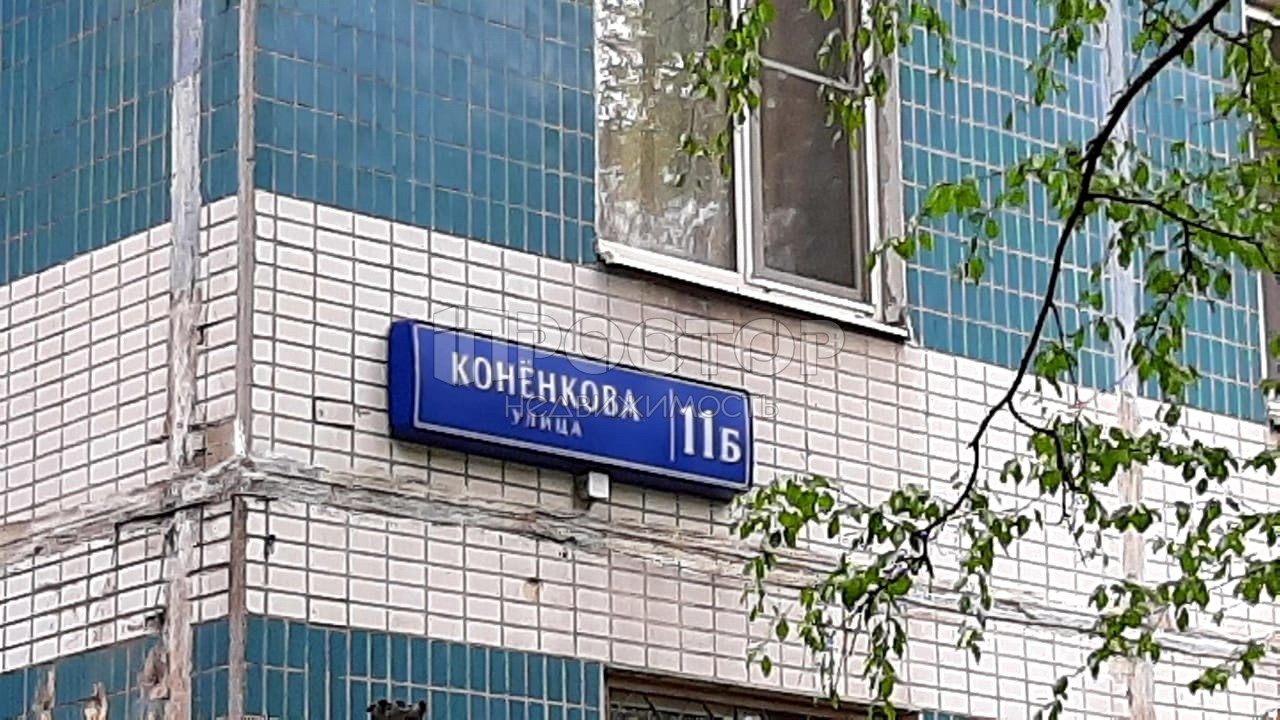 1-комнатная квартира, 32.8 м² - фото 11