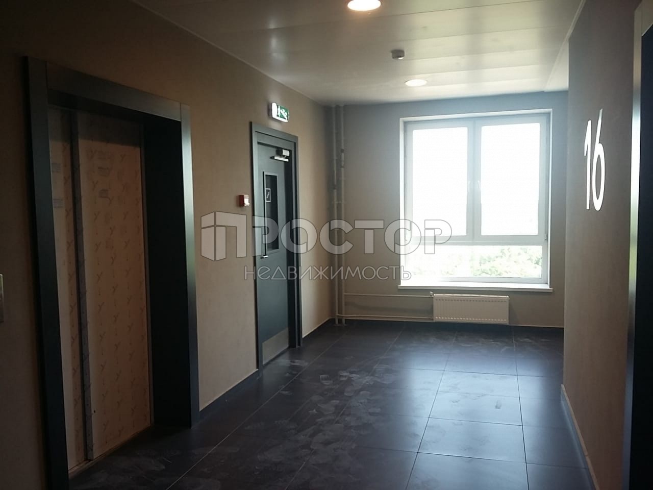 Студия, 20.5 м² - фото 6