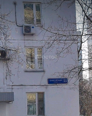2-комнатная квартира, 46.2 м² - фото 8