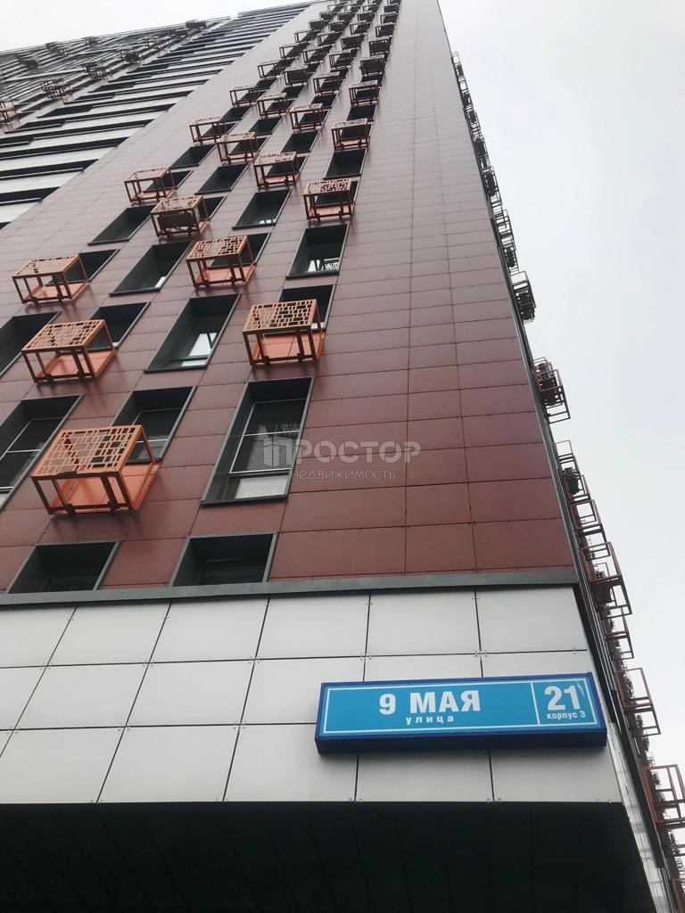 3-комнатная квартира, 85.31 м² - фото 24