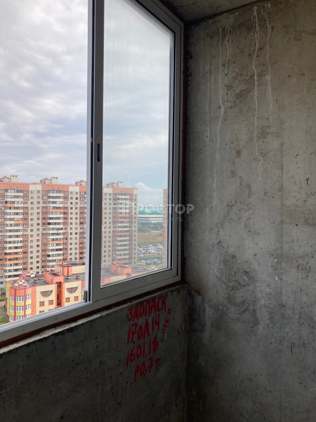 2-комнатная квартира, 58.5 м² - фото 16