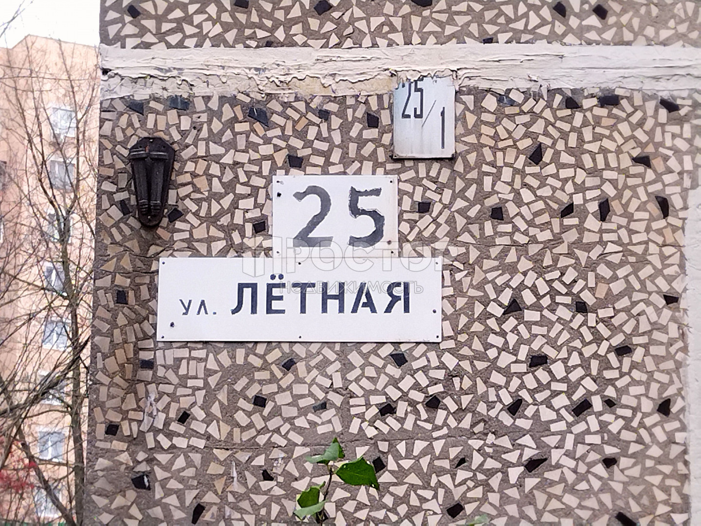 1-комнатная квартира, 30.9 м² - фото 10