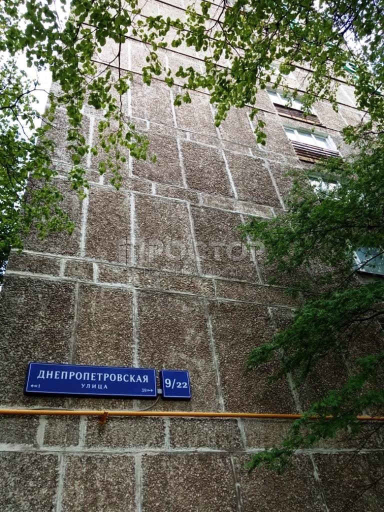 2-комнатная квартира, 47.1 м² - фото 28