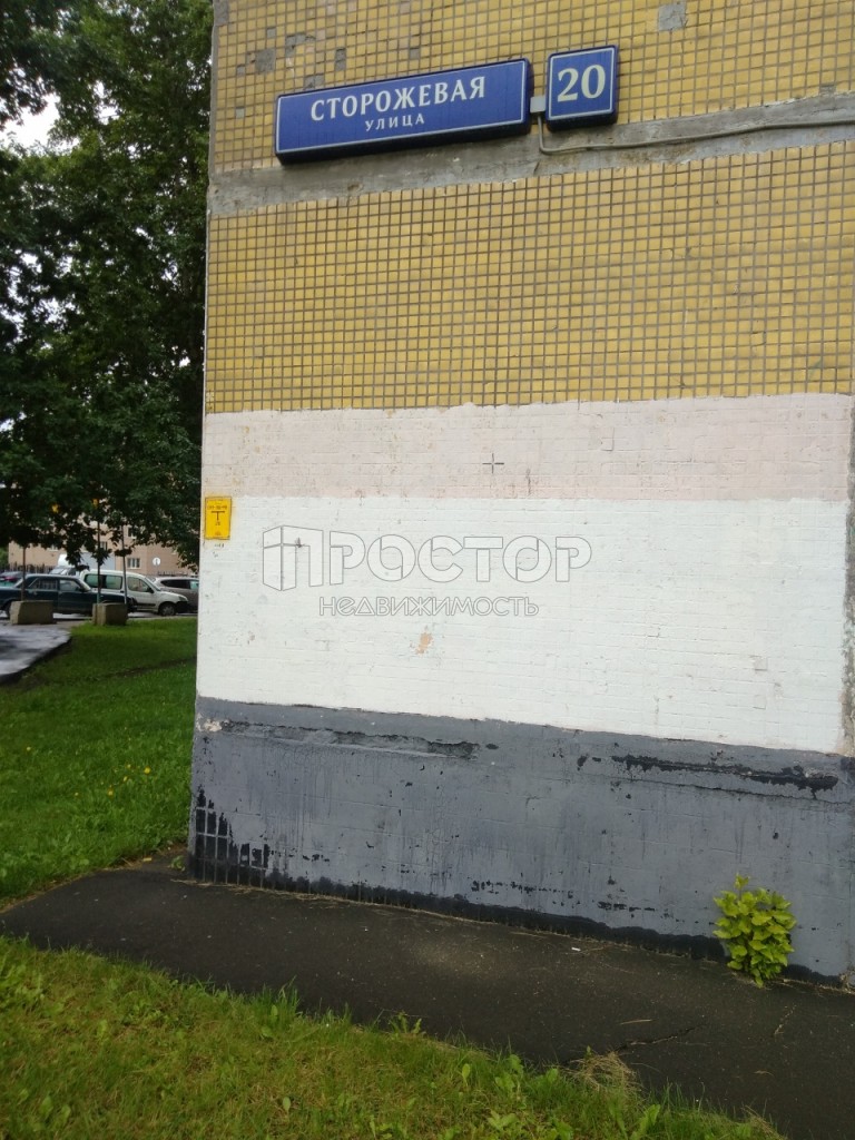 3-комнатная квартира, 63.2 м² - фото 12