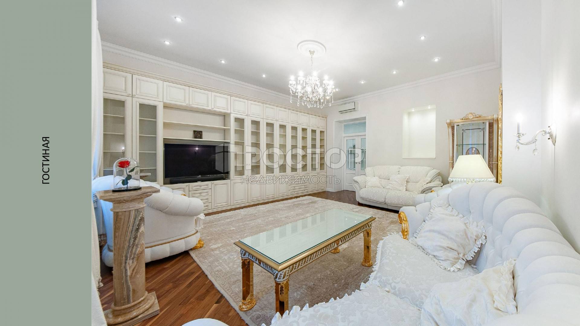 5-комнатная квартира, 170 м² - фото 17