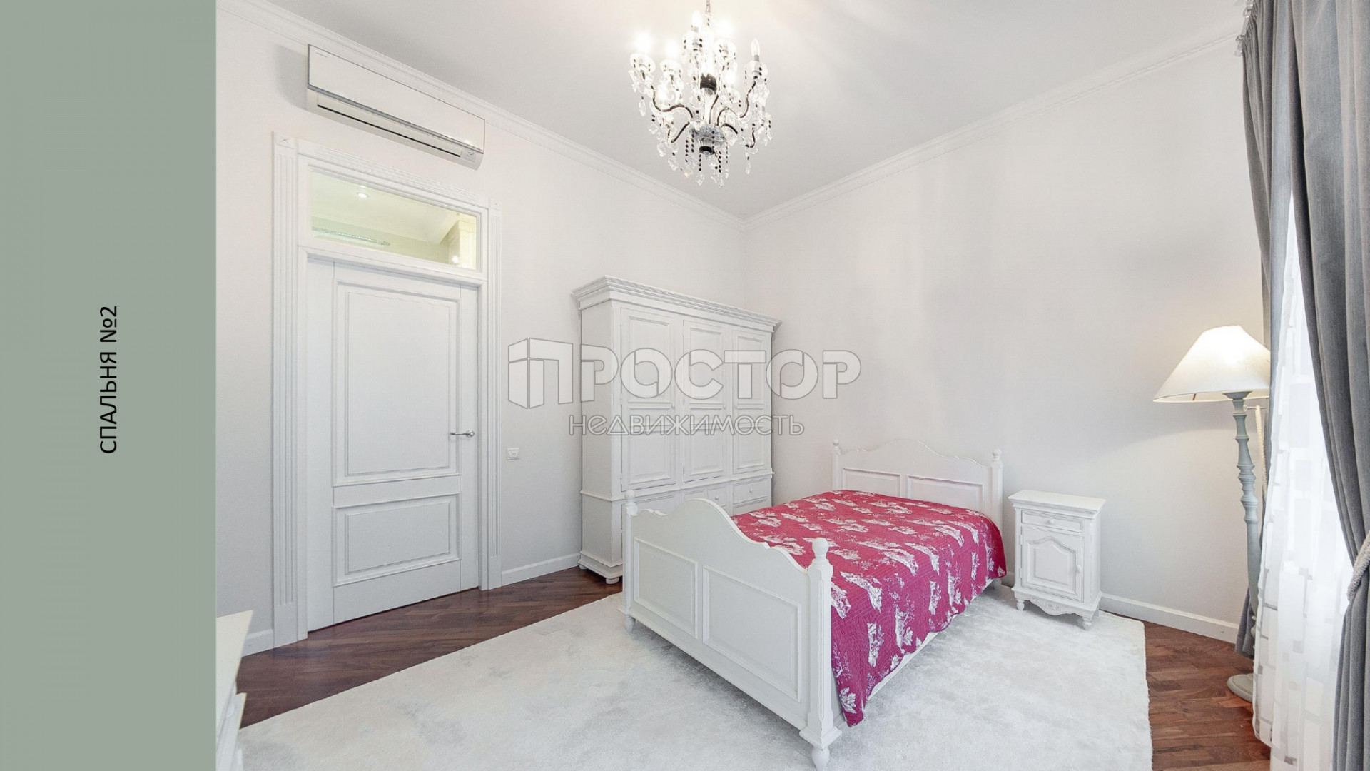 5-комнатная квартира, 170 м² - фото 10