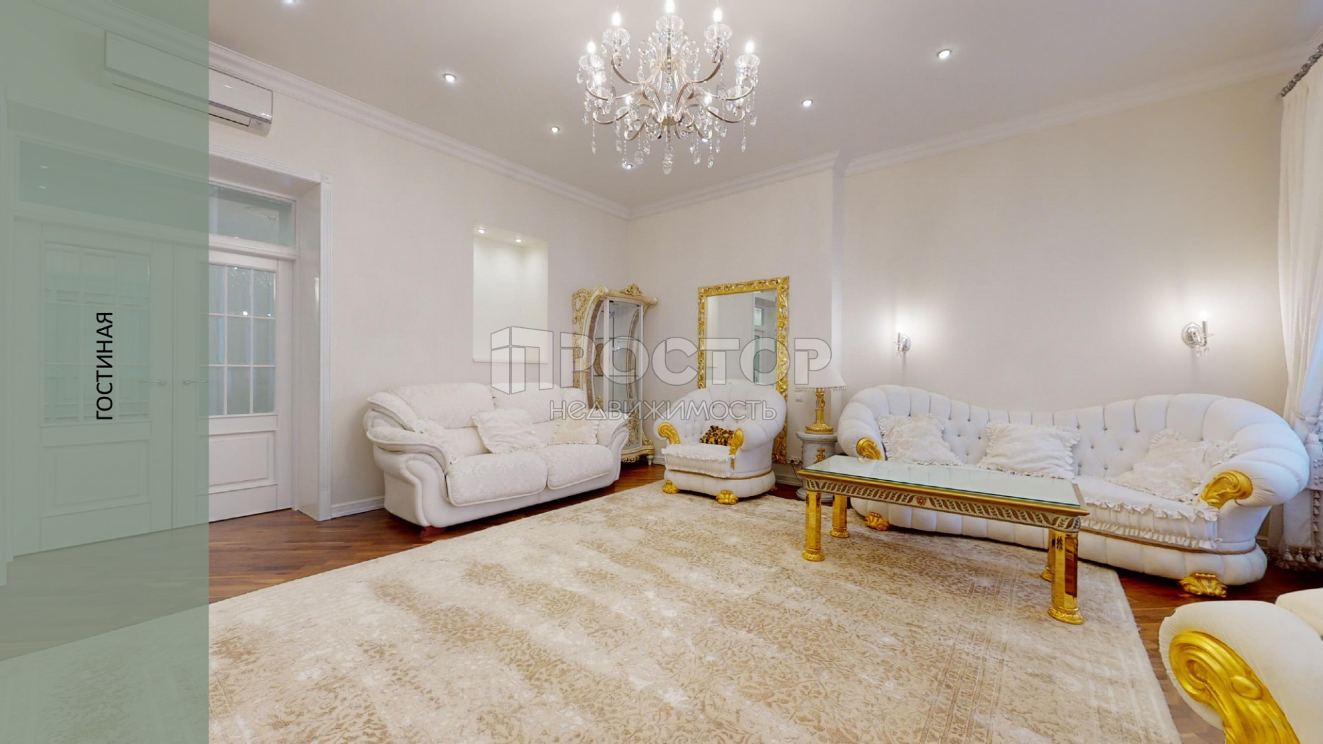 5-комнатная квартира, 170 м² - фото 13