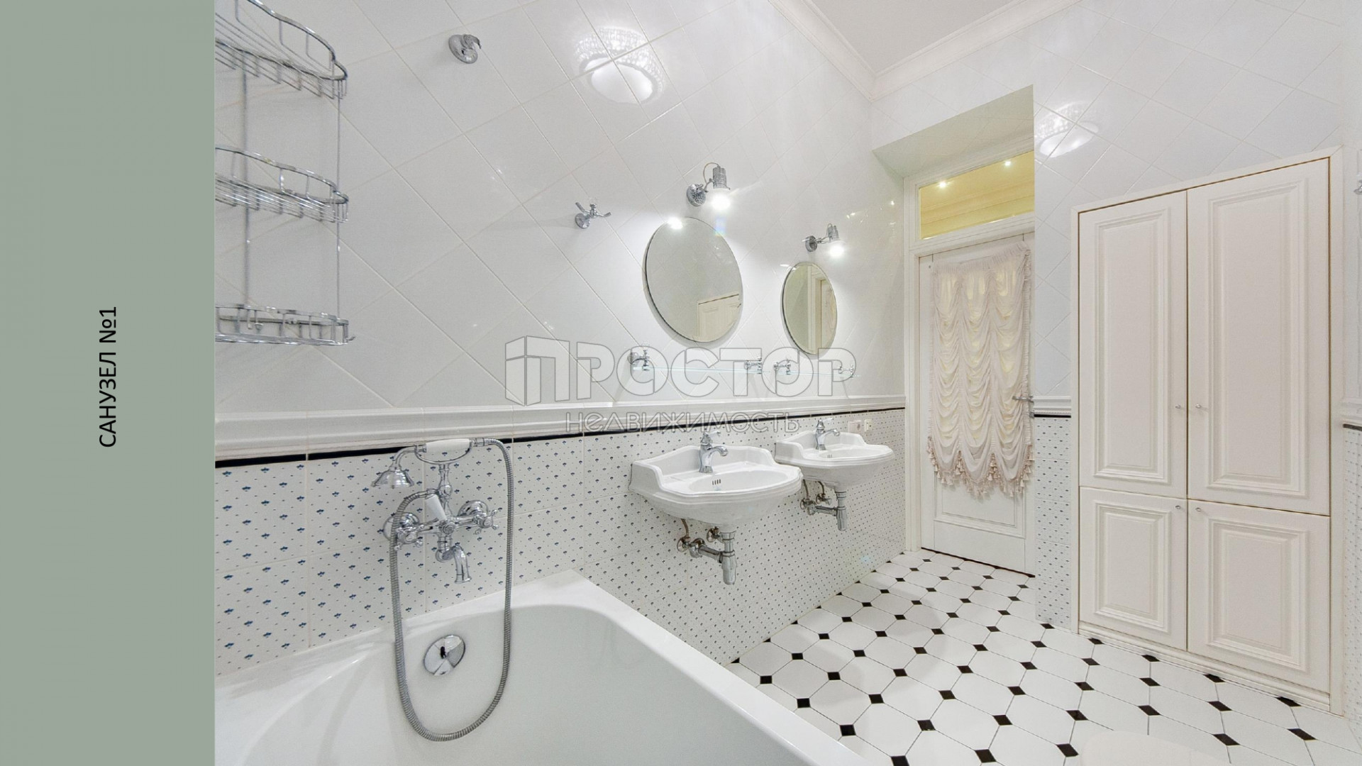 5-комнатная квартира, 170 м² - фото 26
