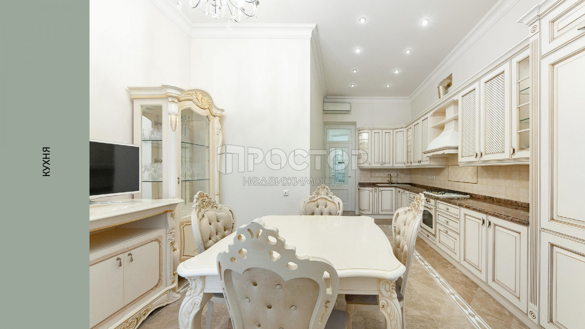 5-комнатная квартира, 170 м² - фото 22