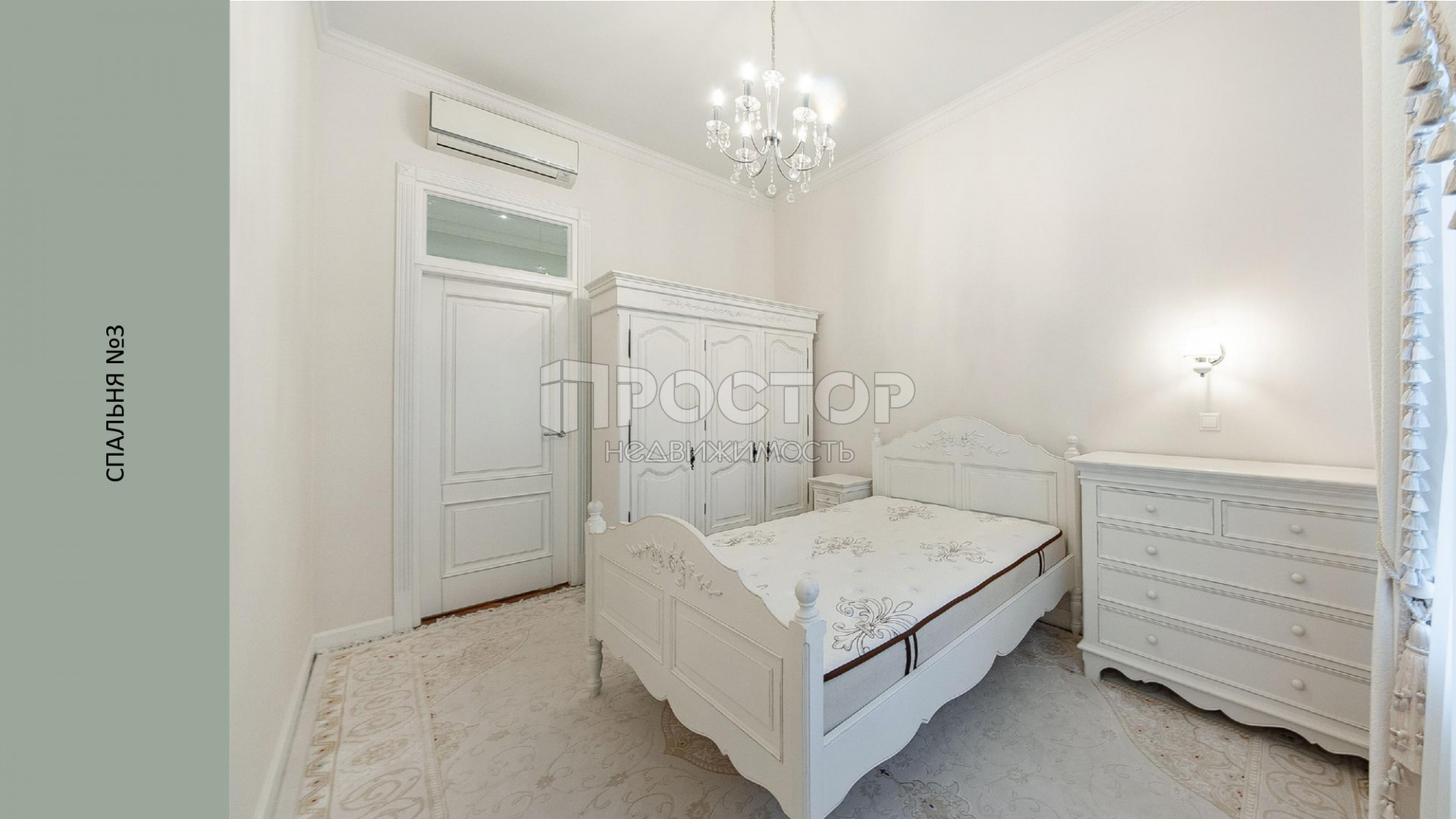 5-комнатная квартира, 170 м² - фото 12