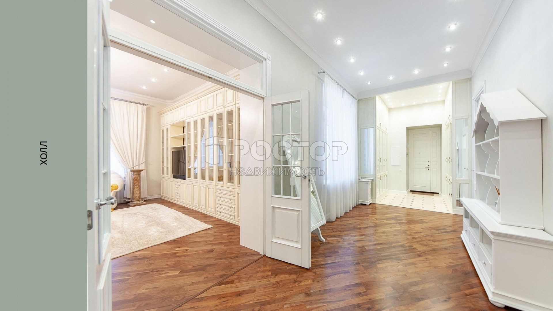 5-комнатная квартира, 170 м² - фото 6