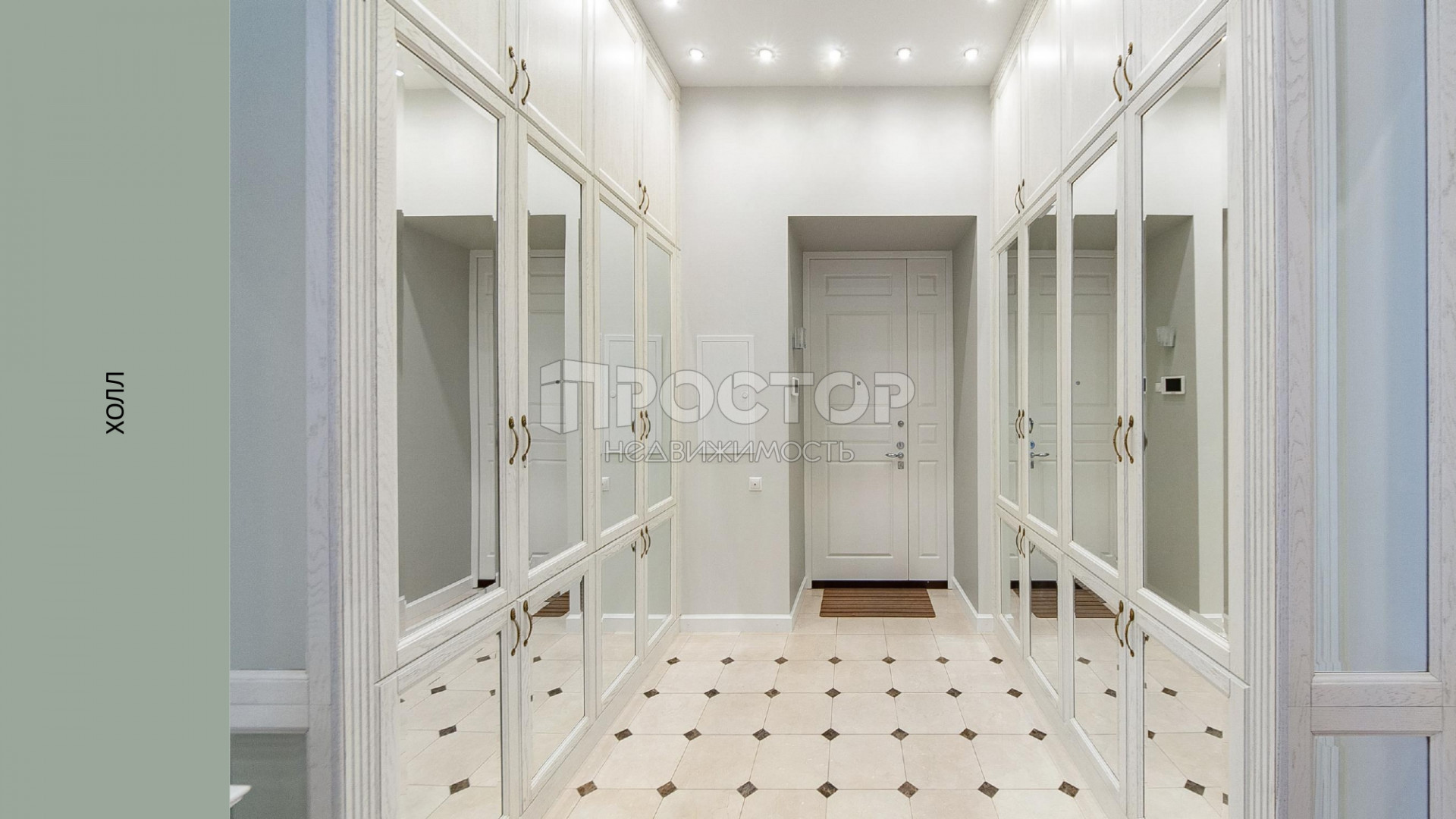 5-комнатная квартира, 170 м² - фото 4