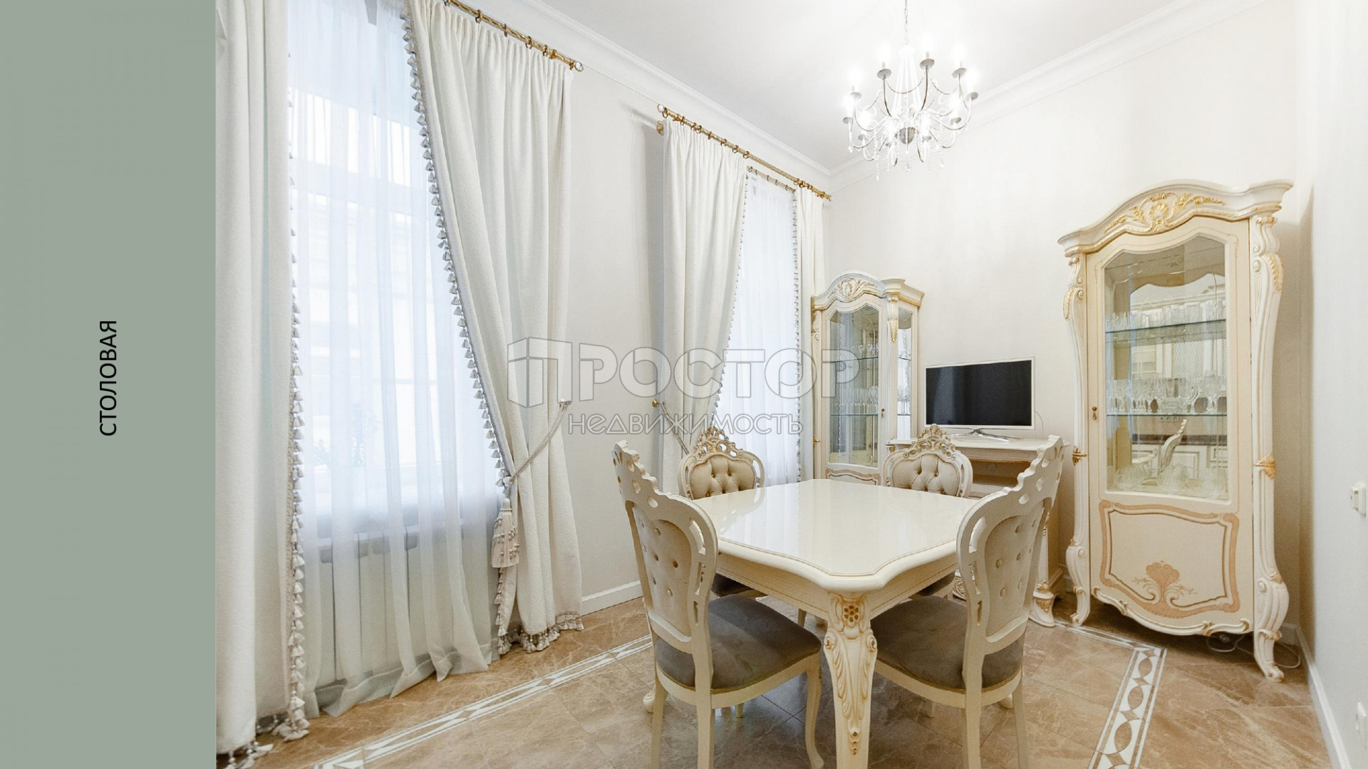 5-комнатная квартира, 170 м² - фото 19