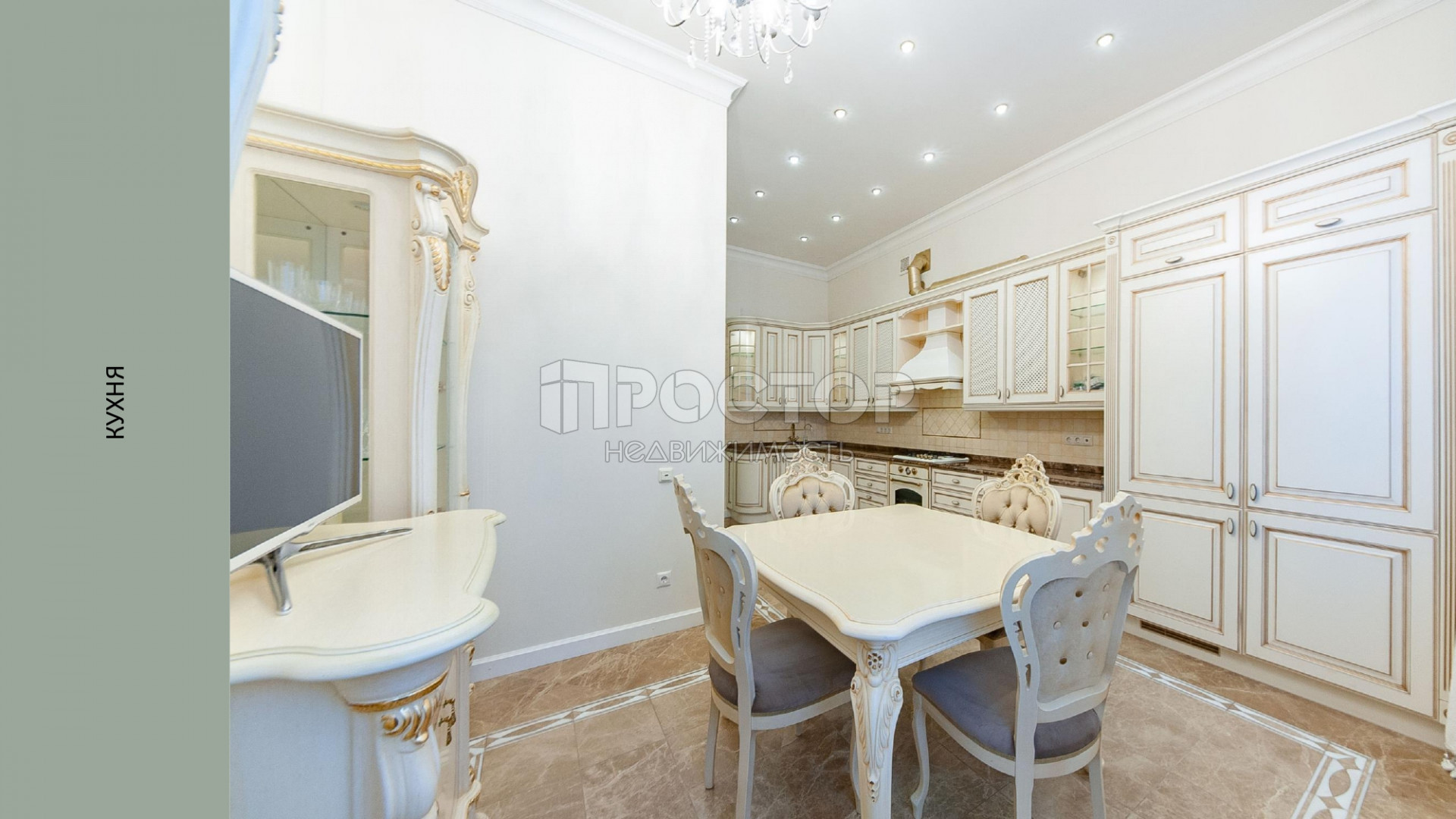 5-комнатная квартира, 170 м² - фото 20