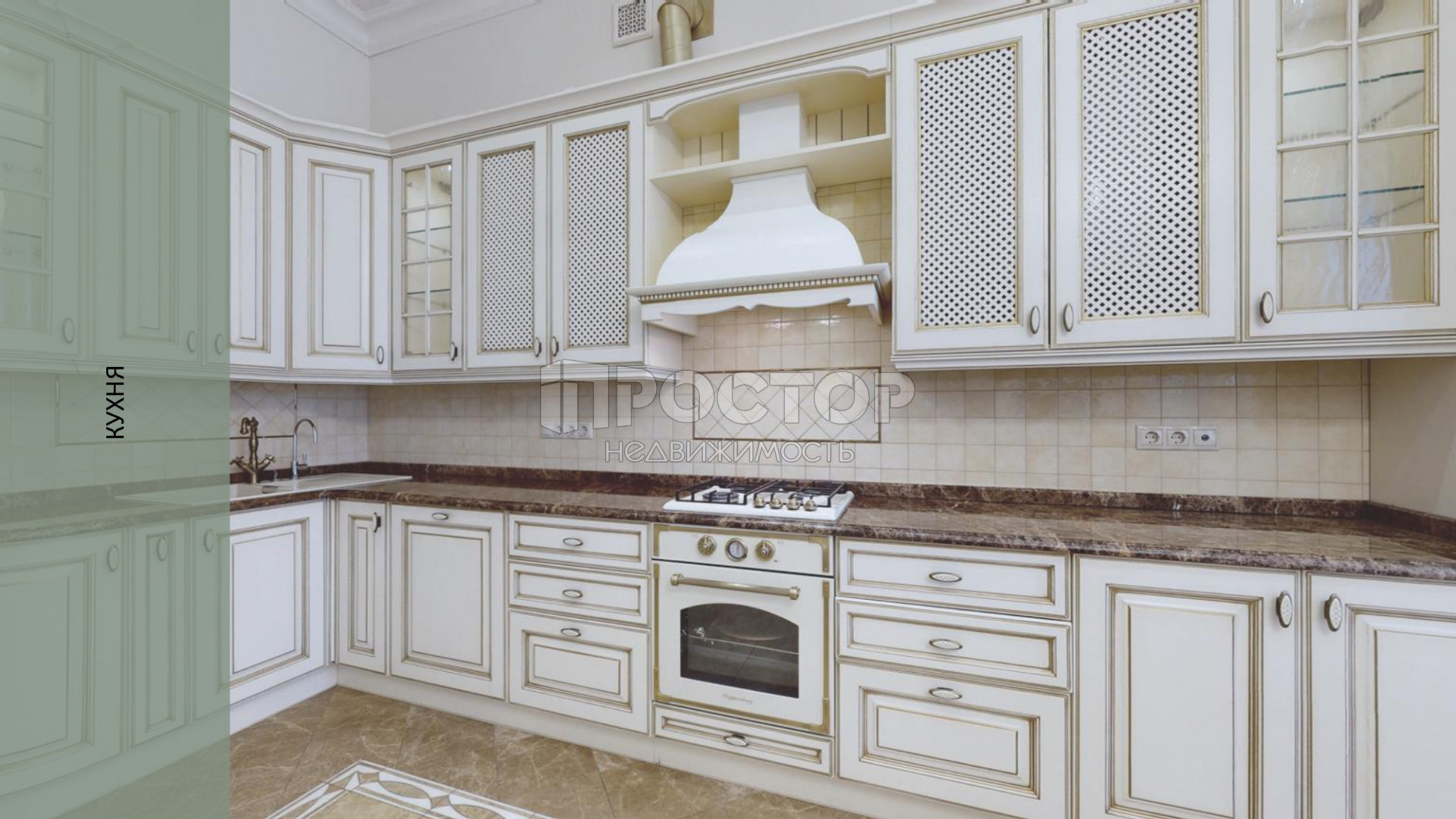 5-комнатная квартира, 170 м² - фото 18