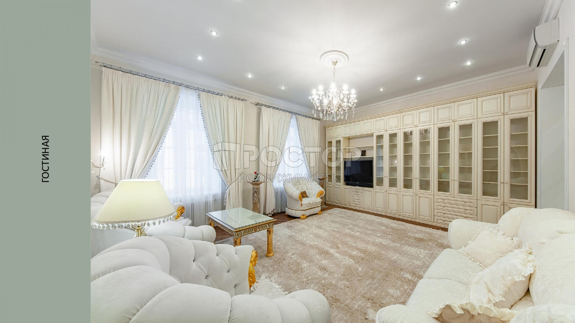 5-комнатная квартира, 170 м² - фото 16