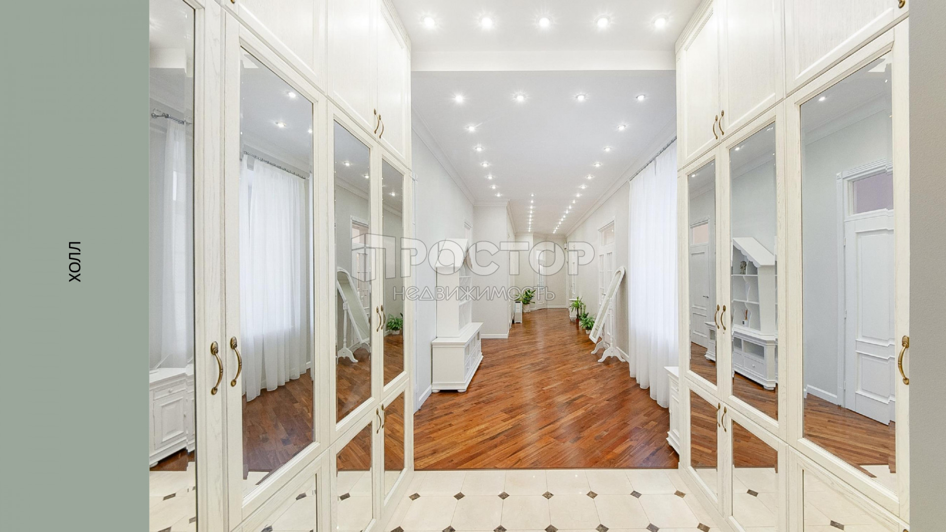 5-комнатная квартира, 170 м² - фото 5