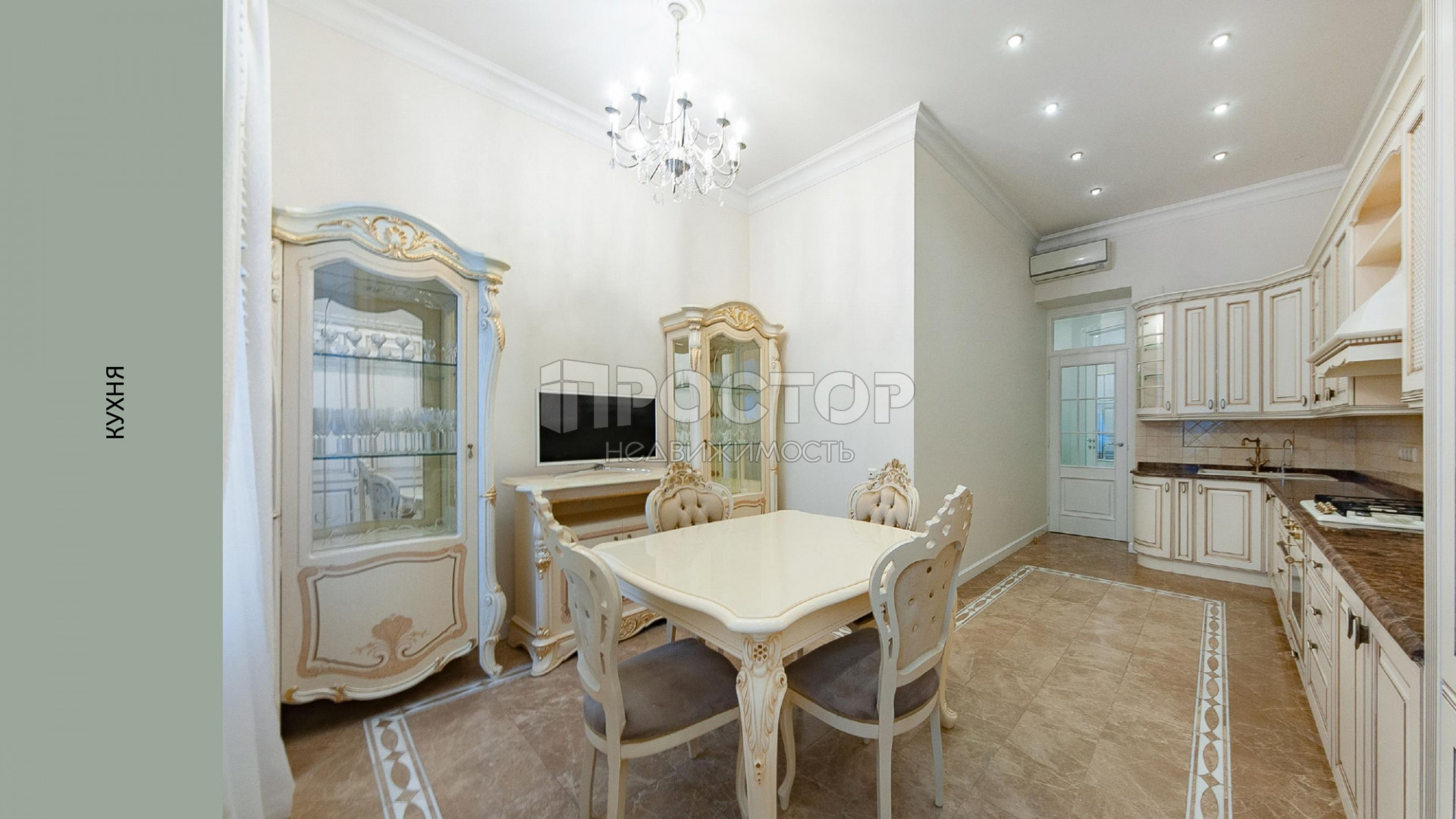 5-комнатная квартира, 170 м² - фото 21