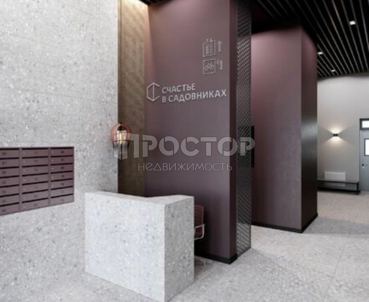 3-комнатная квартира, 85.4 м² - фото 12