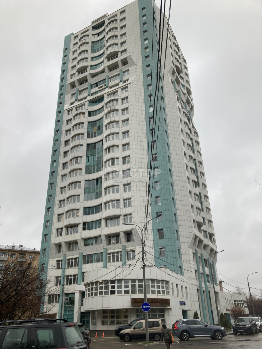 3-комнатная квартира, 115.5 м² - фото 2