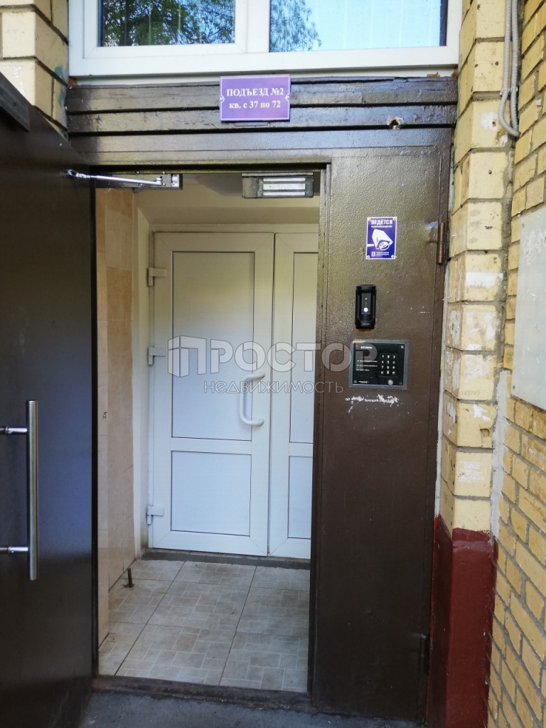 1-комнатная квартира, 31 м² - фото 9