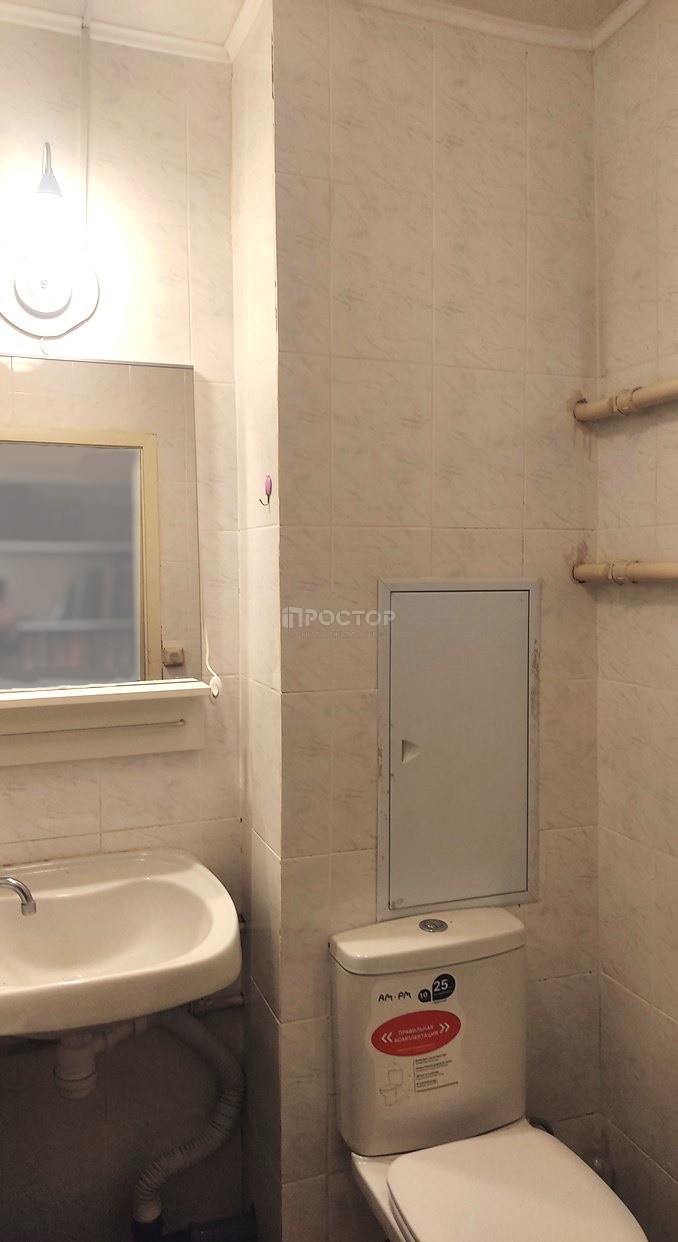 1-комнатная квартира, 38 м² - фото 10