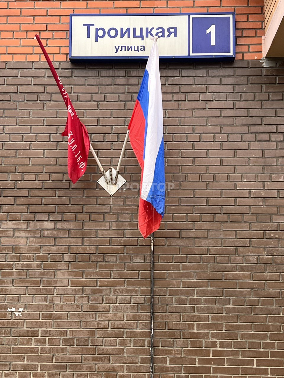 2-комнатная квартира, 78.8 м² - фото 12
