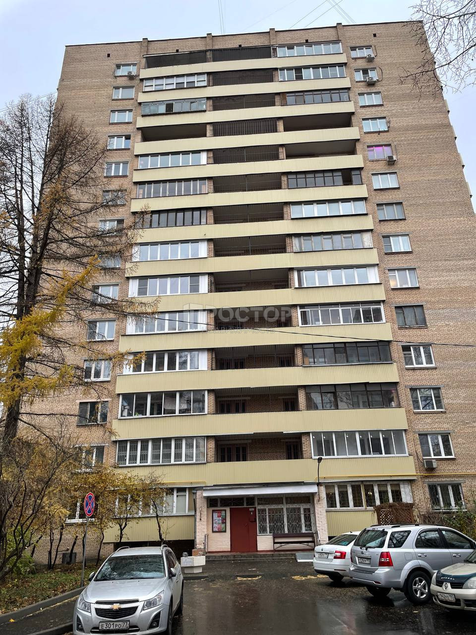 2-комнатная квартира, 54 м² - фото 2