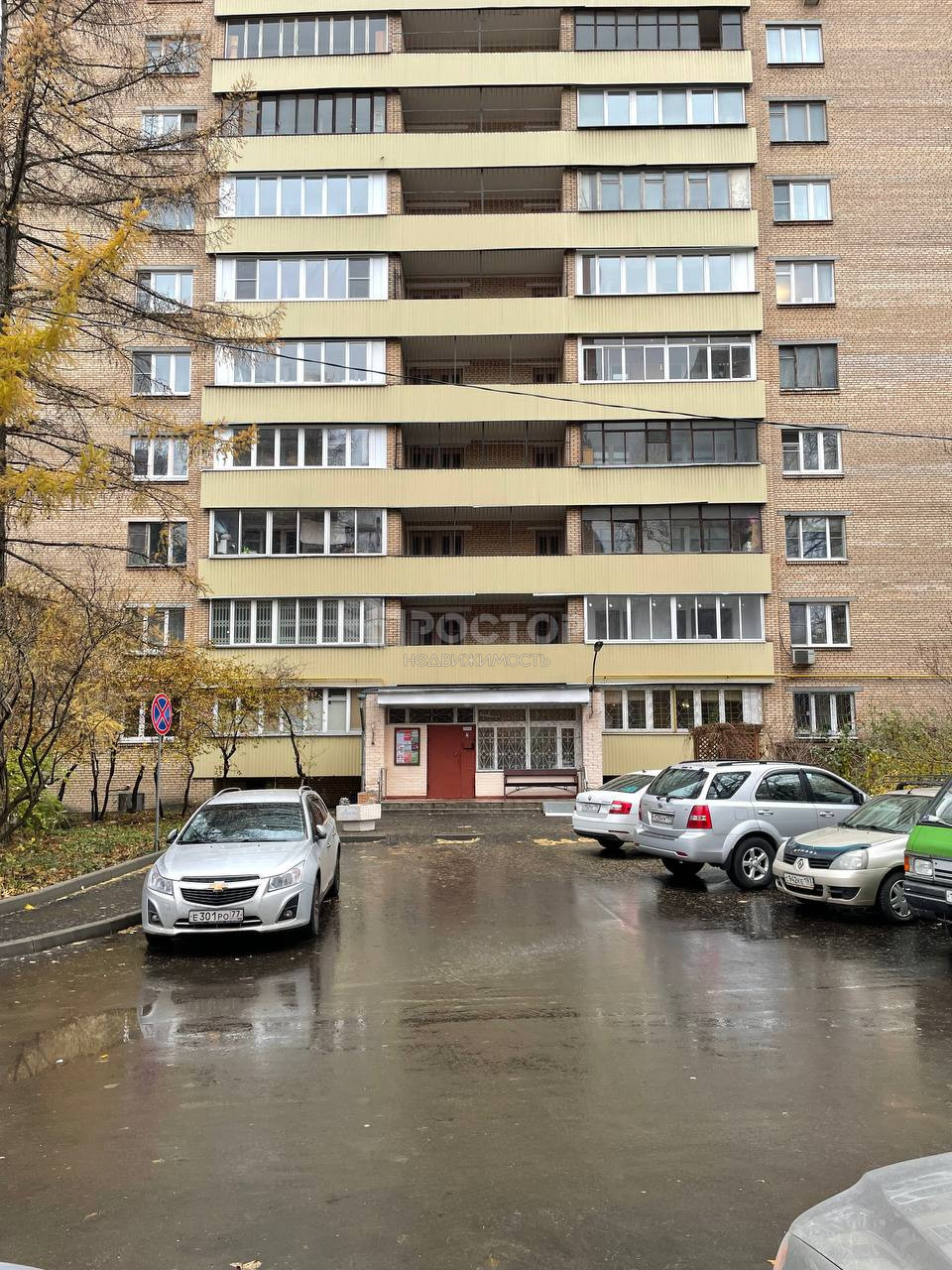 2-комнатная квартира, 54 м² - фото 17