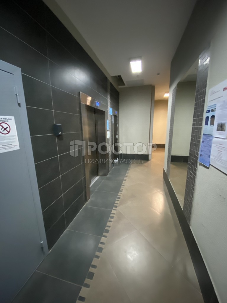 1-комнатная квартира, 44 м² - фото 11