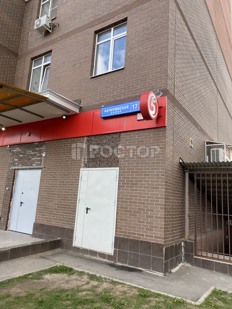 1-комнатная квартира, 44 м² - фото 12