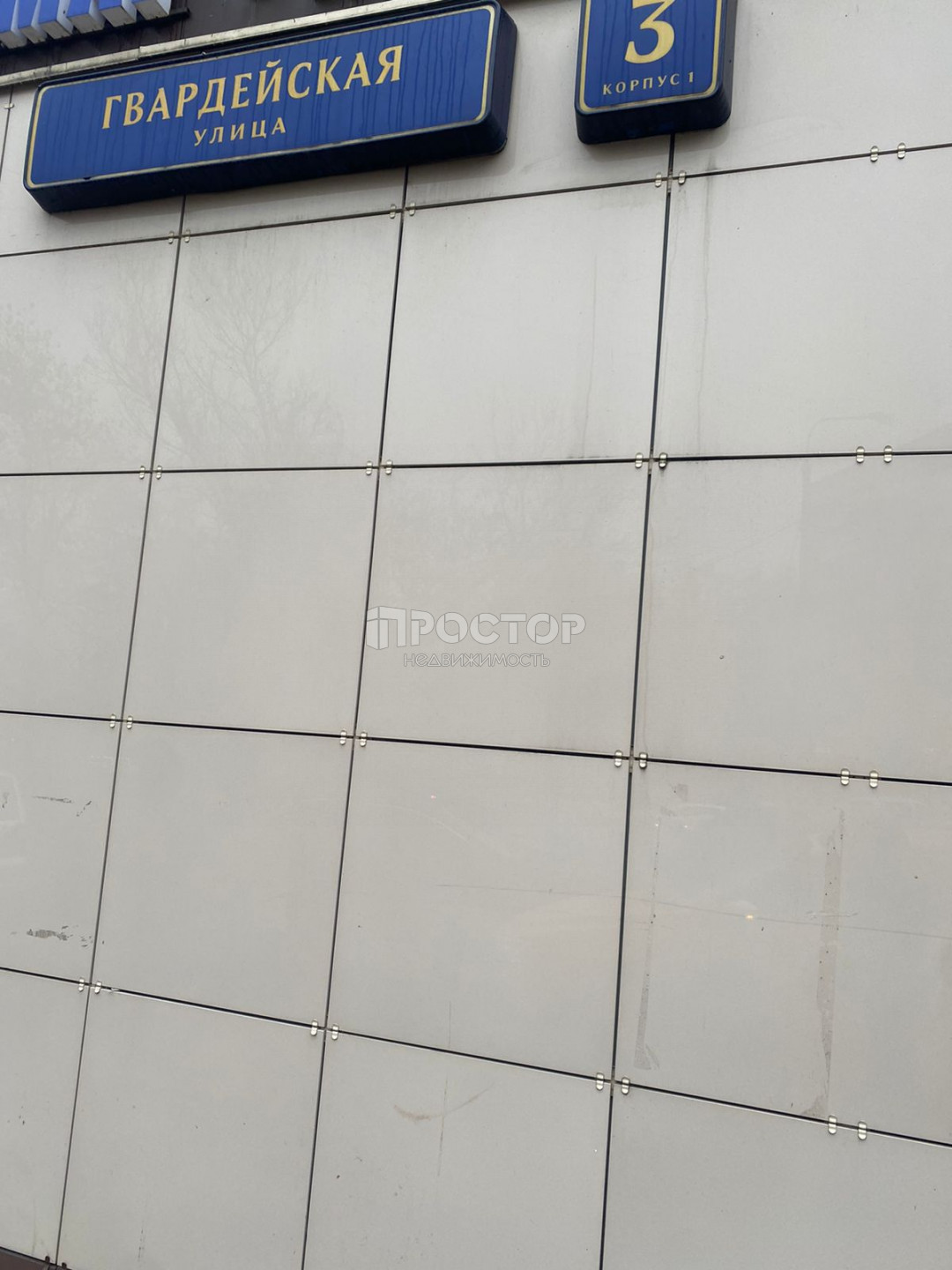2-комнатная квартира, 44.4 м² - фото 17