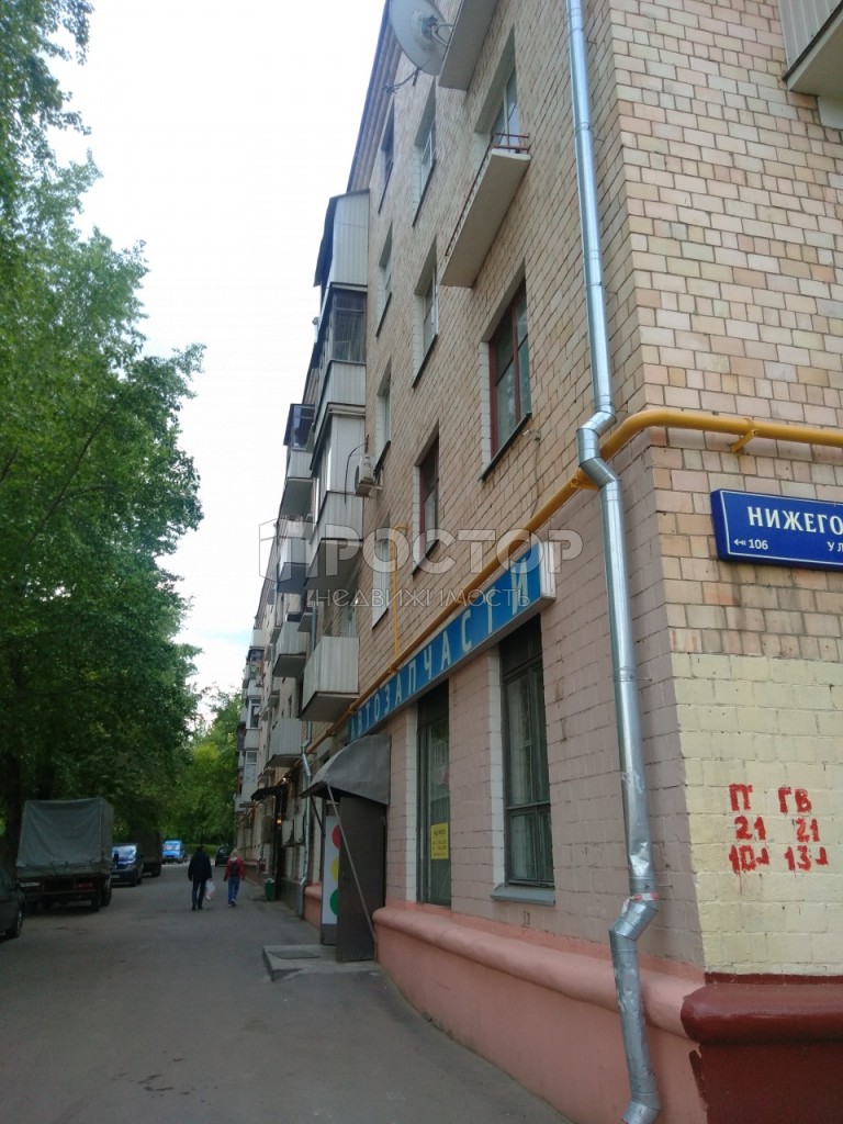 1-комнатная квартира, 36.3 м² - фото 11