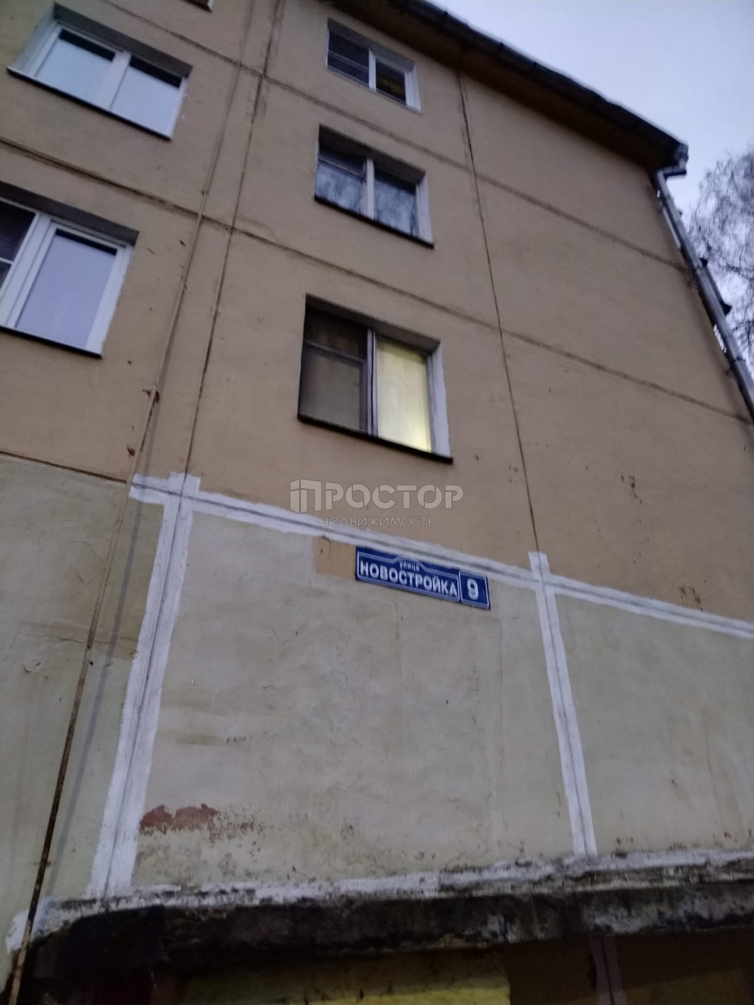 1-комнатная квартира, 30.7 м² - фото 10