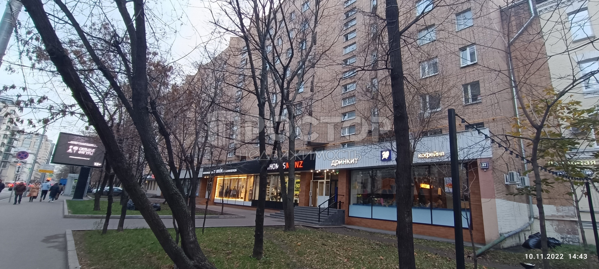 3-комнатная квартира, 64 м² - фото 11