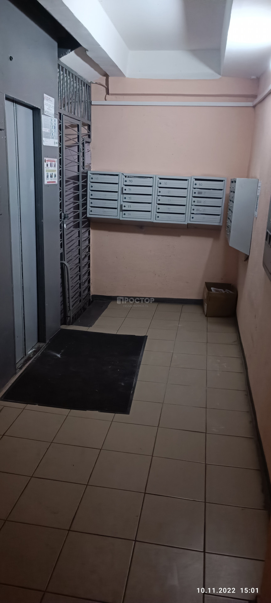 3-комнатная квартира, 64 м² - фото 4