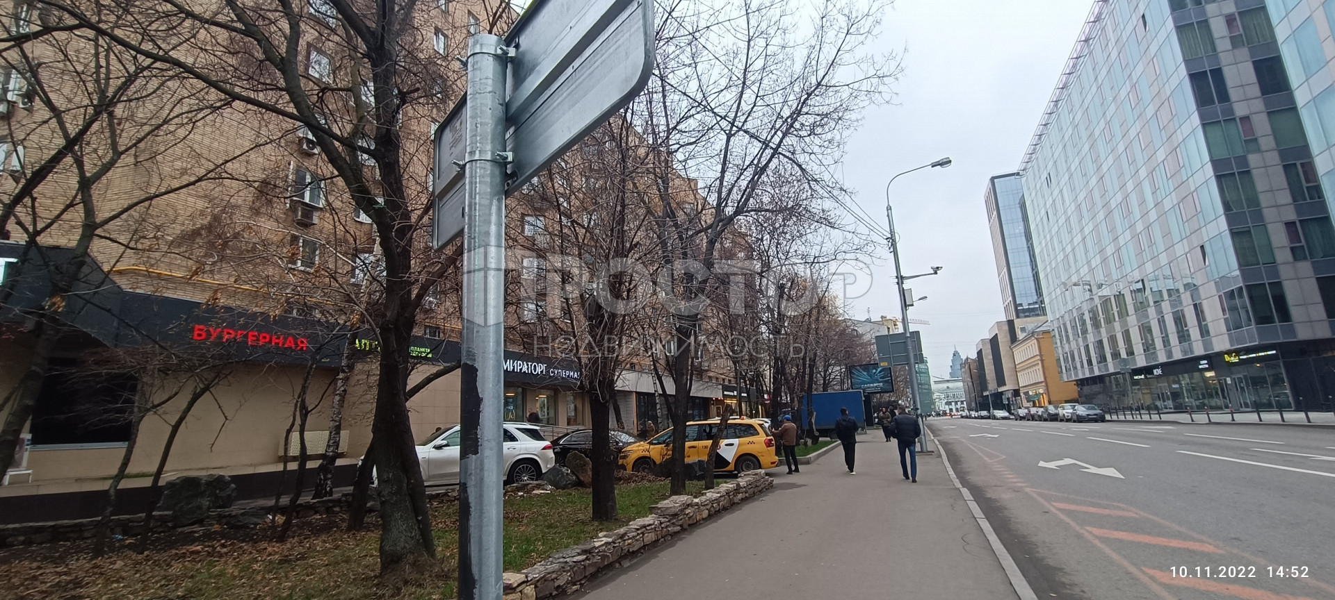 3-комнатная квартира, 64 м² - фото 2
